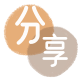 套现信用卡商家平台☀️诚信信用卡24小时在线接单 - 佛山信用卡